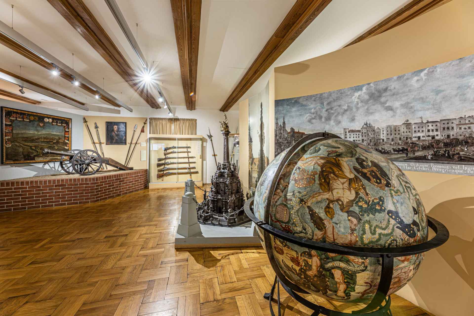Muzeum Ziemi Ołomunieckiej 