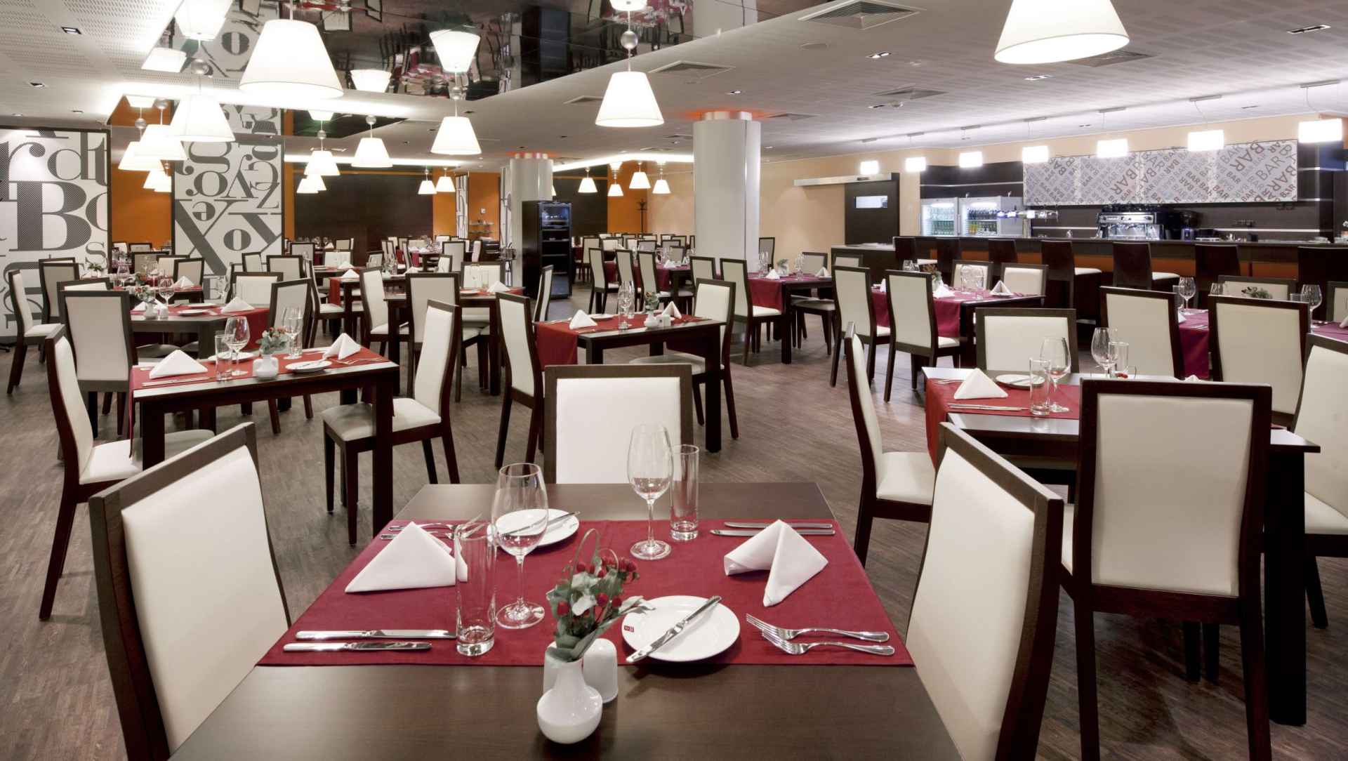 Clarion Congress Hotel Olomouc