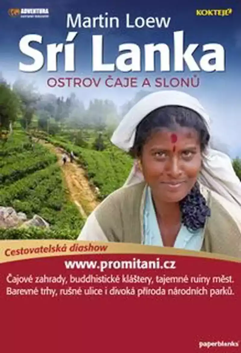 Martin Loew – Srí Lanka