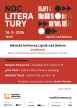 NOC LITERATURY
