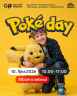 Poké day