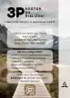 3P - Prostor Pro Přiblížení