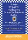 Strážci pořádku v proměnách času